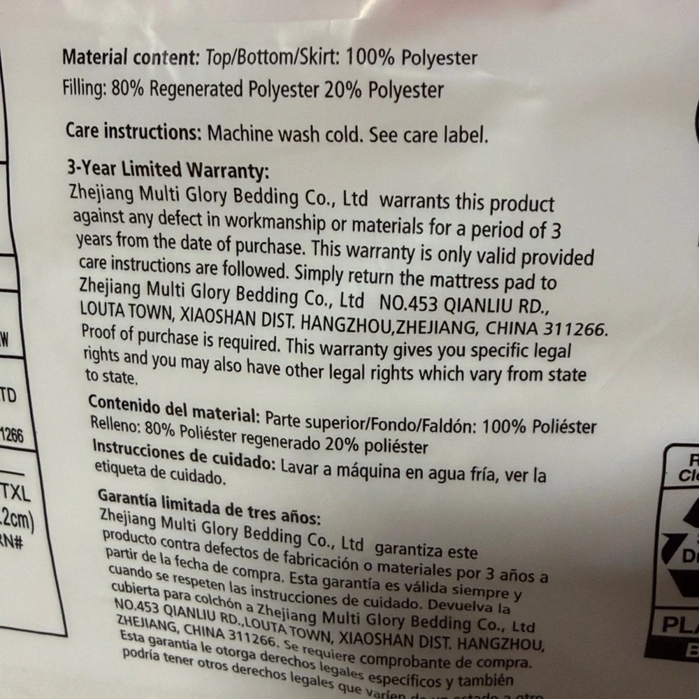 Mainstays Twin Mattress Pad New